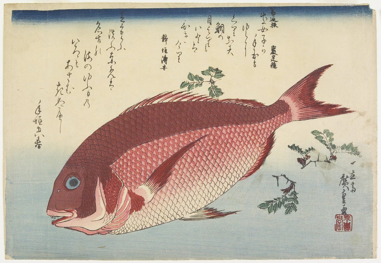 Pražma a Sansho_Sprigs, c. 1832 od Utagawa Hiroshige