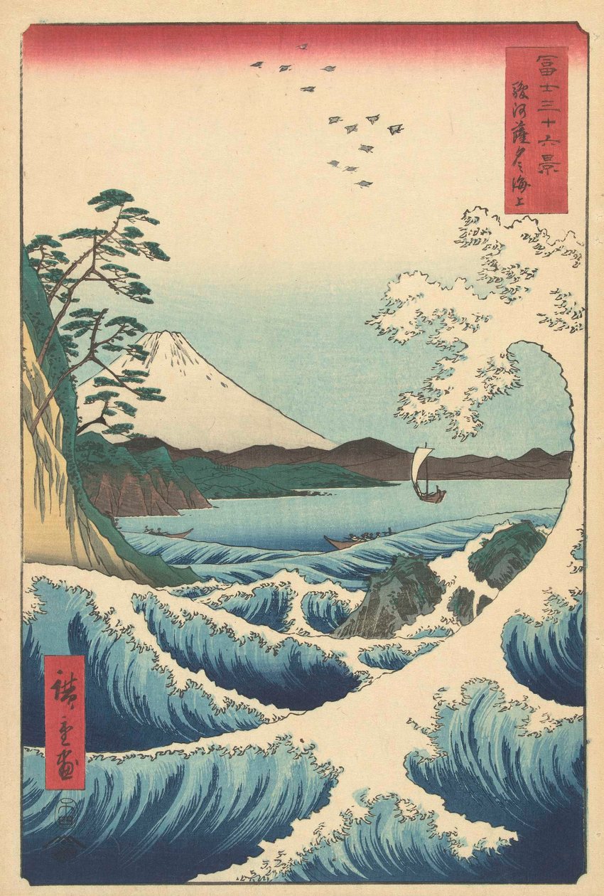 Přímořská krajina v Surugě, 1858 (dřevořez) od Utagawa Hiroshige