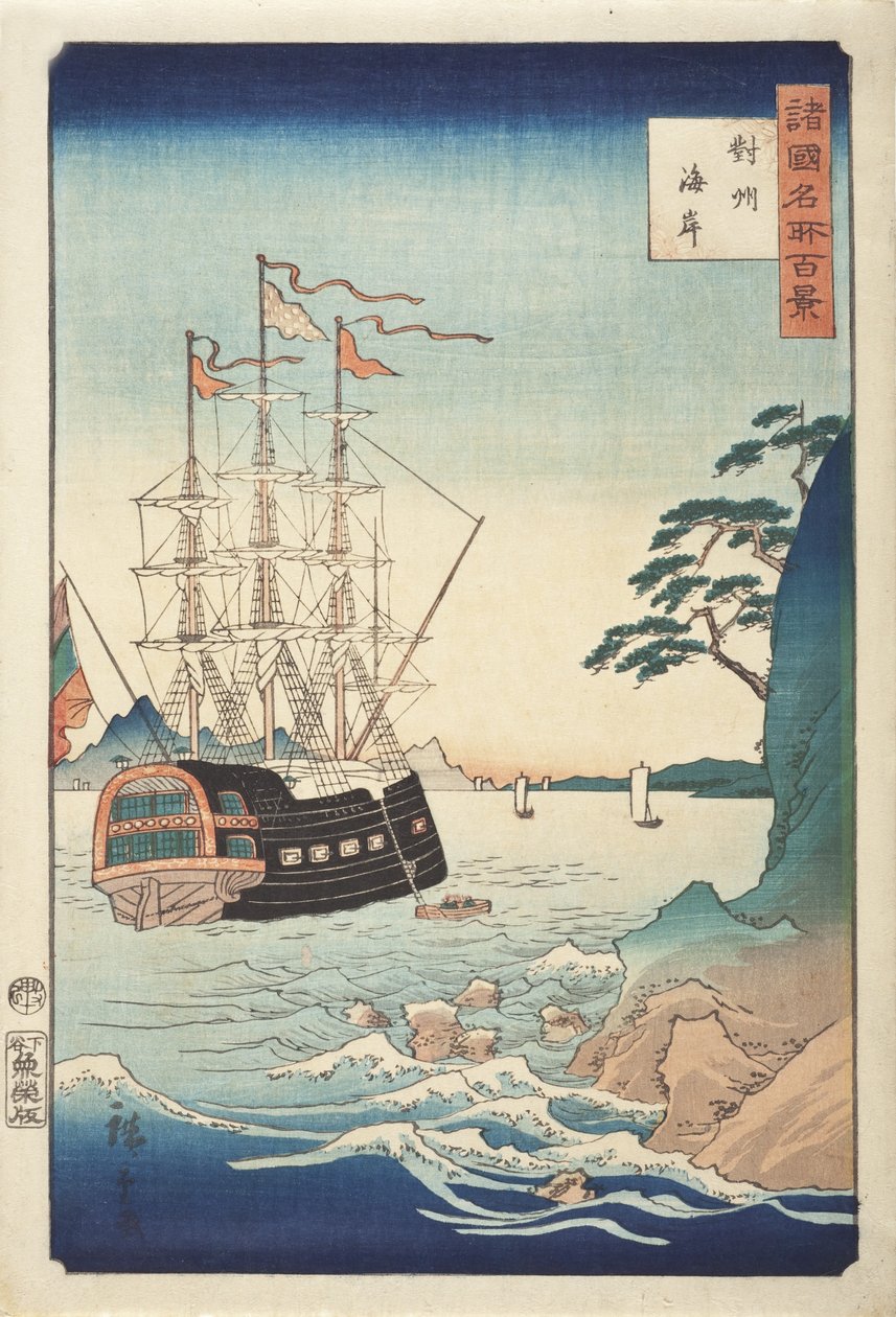 Mořské pobřeží v Taish ze série Sto pohledů na oslavovaná místa v různých provinciích, cca 1850 (barevný dřevořez) od Utagawa Hiroshige