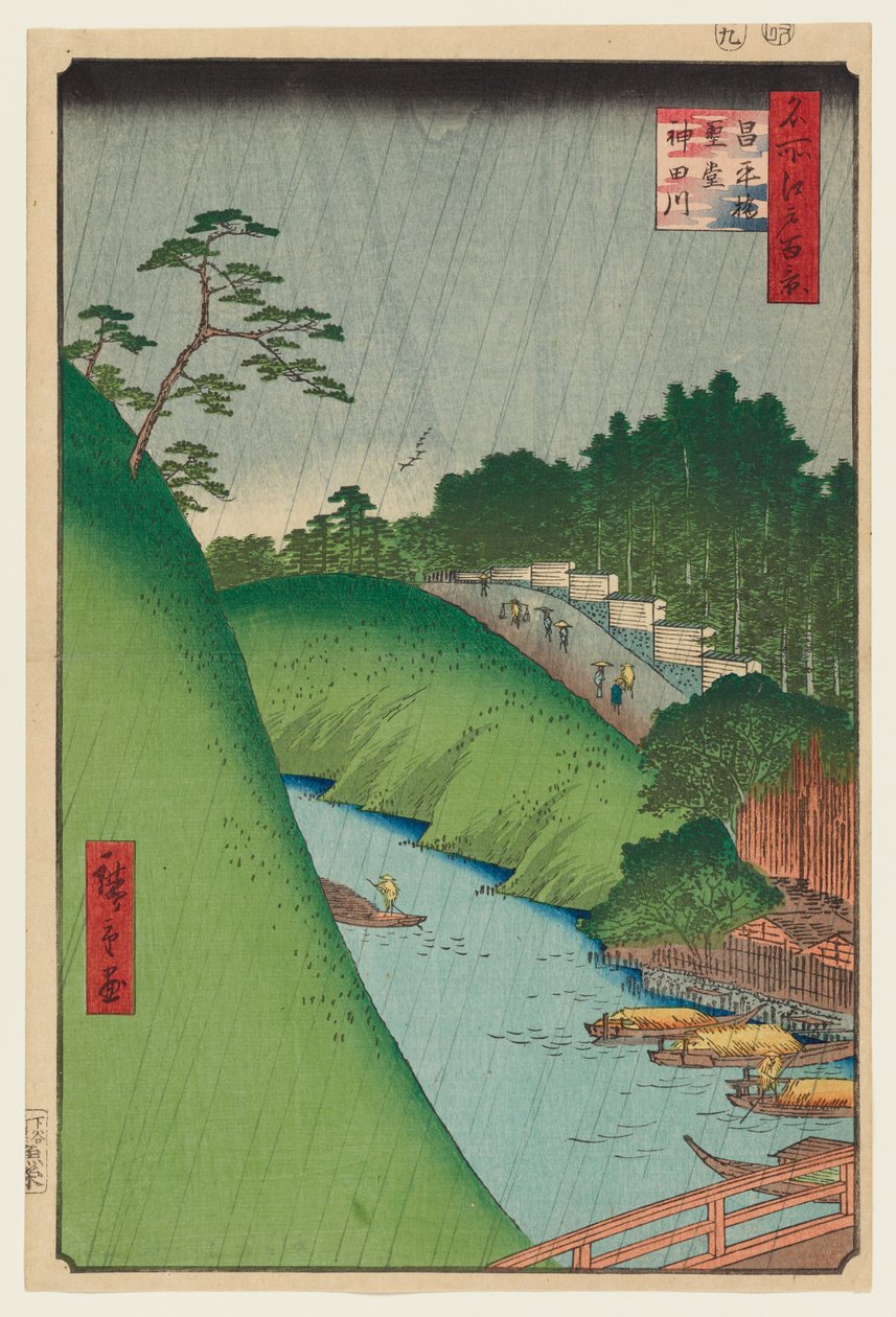 Svatyně Seidō a řeka Kanda od mostu Shōhei od Utagawa Hiroshige