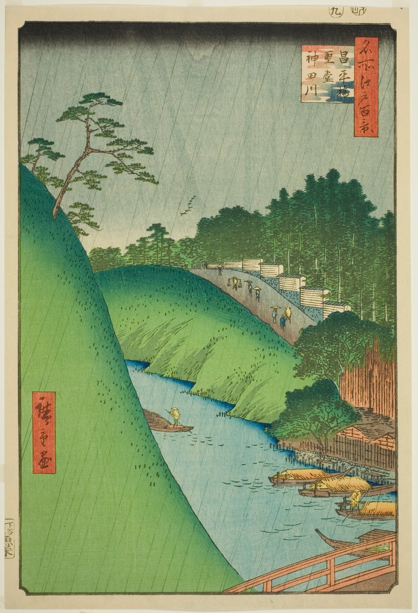 Návrh systému d kousnutí důvodu z kaligrafie voják B důvod (Hatsuhira Bridge systém Kanda River), pohled)“ od Utagawa Hiroshige