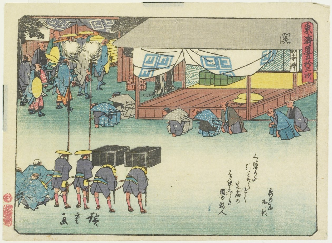 Sedadla, 1837-1844 od Utagawa Hiroshige