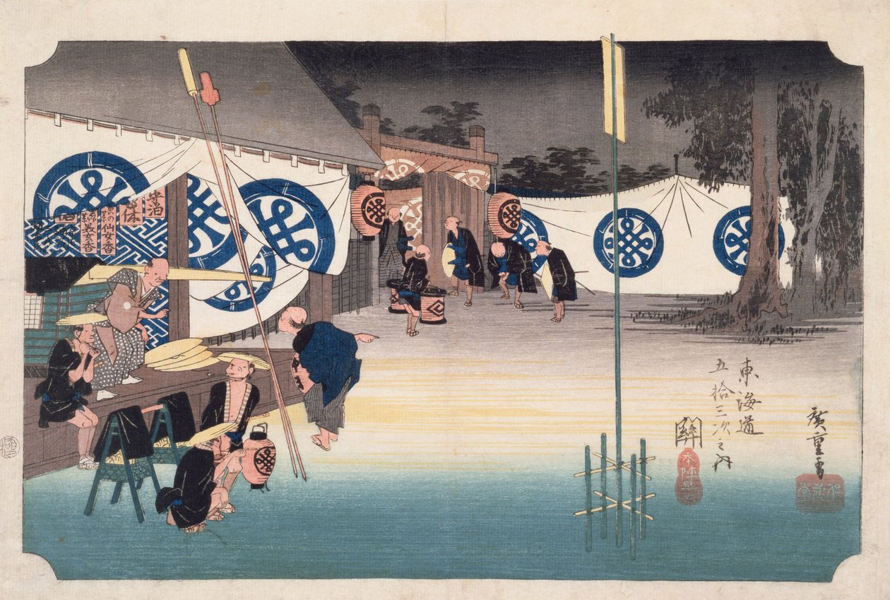 Seki, brzký odjezd z Daimyos Inn, z padesáti tří stanic na Tokaidské dálnici, kolem roku 1834 (barevný tisk ze dřeva) od Utagawa Hiroshige