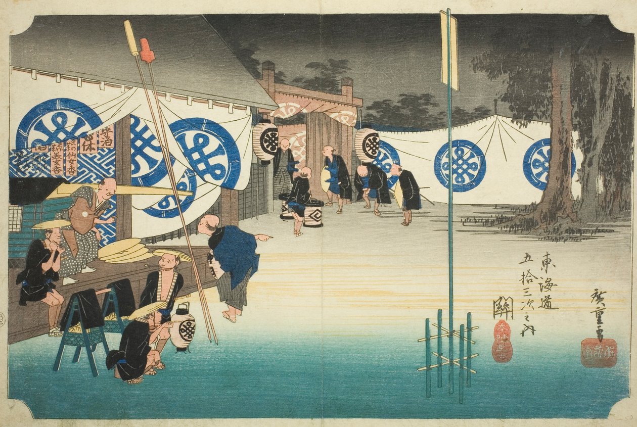 Seki: Předčasný odjezd z hlavního tábora (Seki, honjin hayadachi), ze série "Padesát tři stanic Tokaida (Tokaido gojusan tsugi no uchi)", také známé jako Hoeido Tokaido od Utagawa Hiroshige