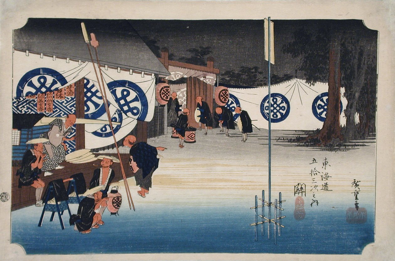 Seki: Předčasný odchod daimjó od Utagawa Hiroshige