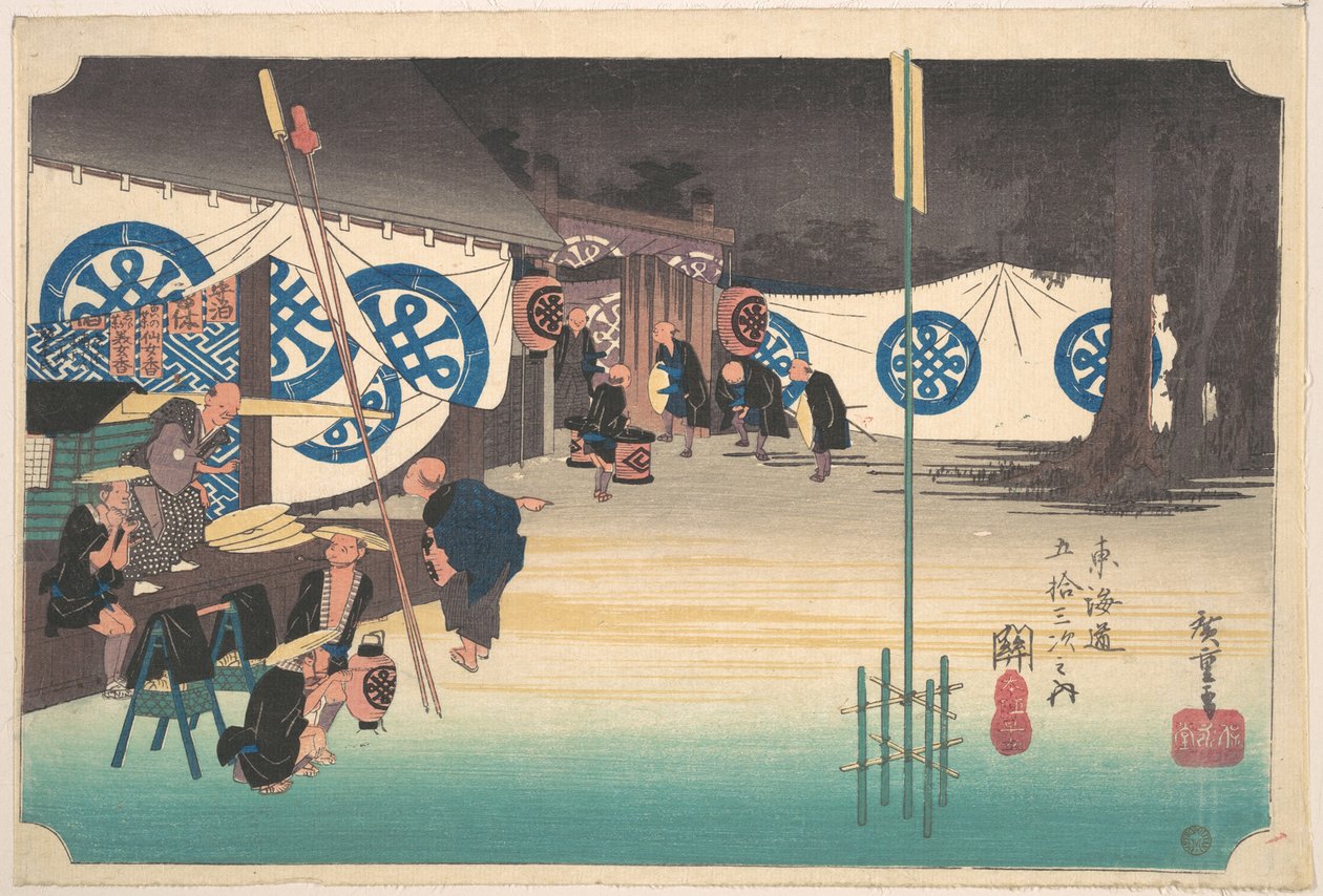 Seki, Honjin Sotatsu od Utagawa Hiroshige