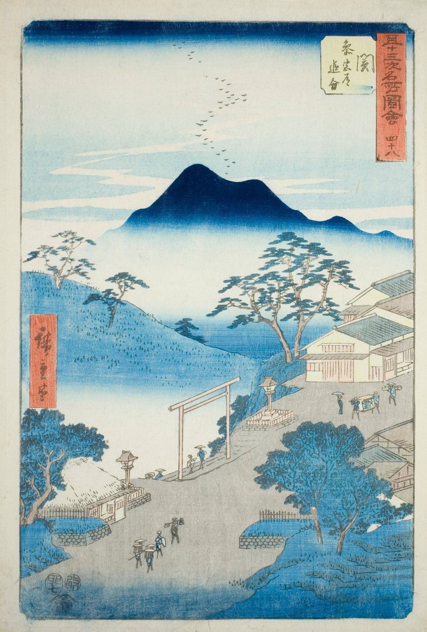 Seki: (Seki, Sangudo oiwake), č. 1, s. 2. 48 ze série "Slavné památky padesáti tří stanic (Gojusan tsugi meisho zue)", známé také jako Vertikální Tokaido. od Utagawa Hiroshige