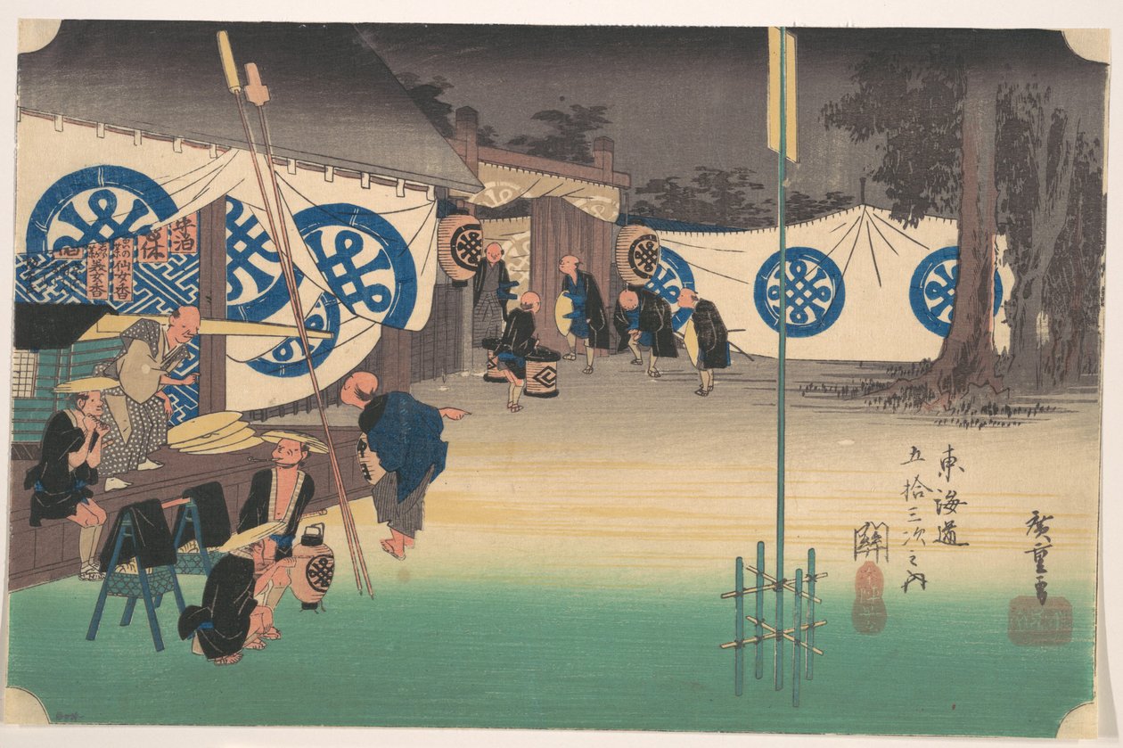 Seki, Stanice č. 48 od Utagawa Hiroshige