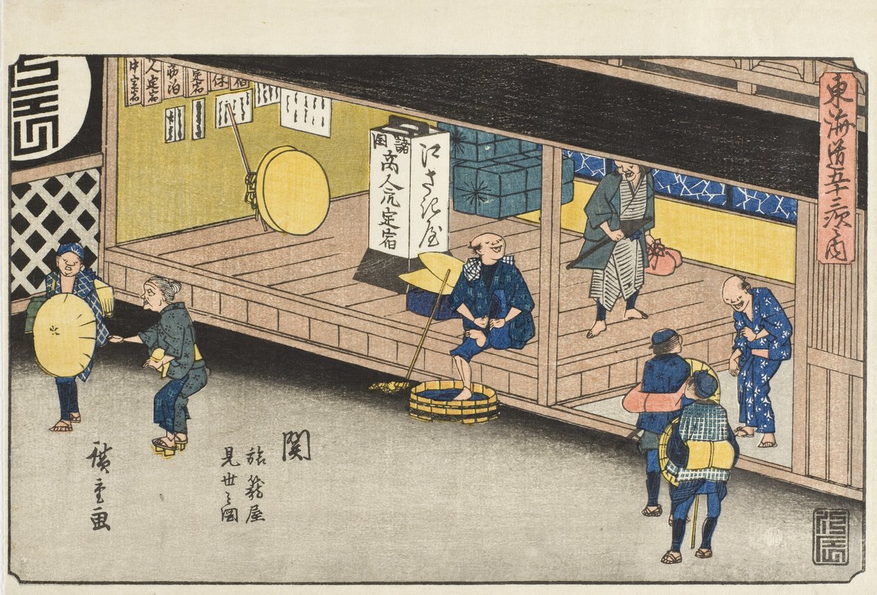 Seki: Hostinec od Utagawa Hiroshige