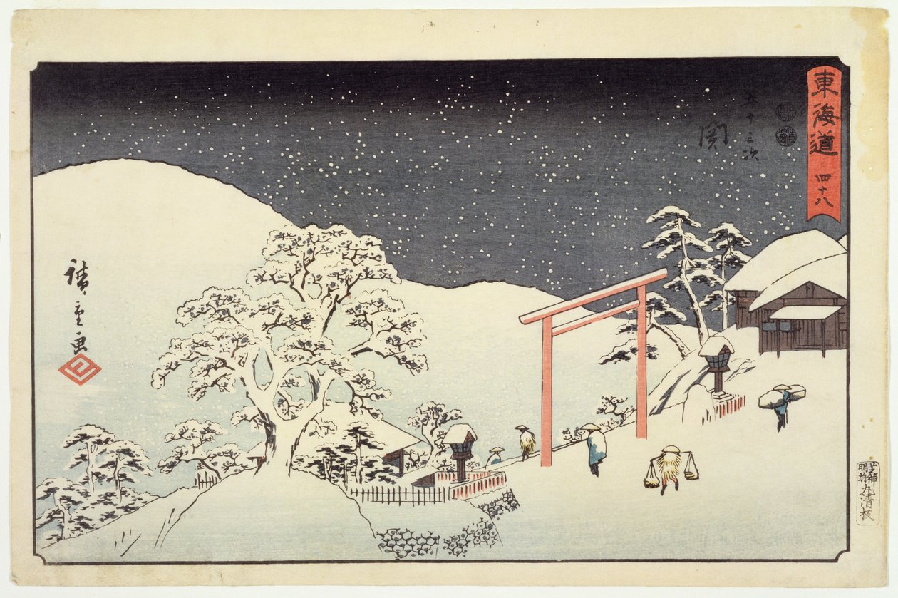 Seki, z Reisho Tokaido, 1850 (barevný tisk dřevěných bloků) od Utagawa Hiroshige