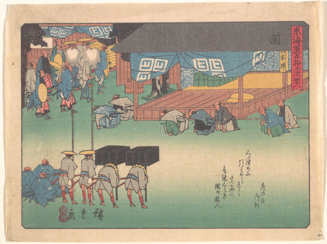 Seki, ze série „Padesát tři stanice na cestě Tōkaidō“ od Utagawa Hiroshige