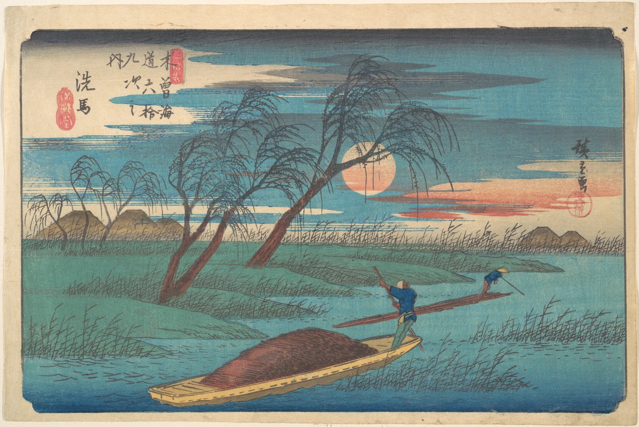 Stanice Senba od Utagawa Hiroshige