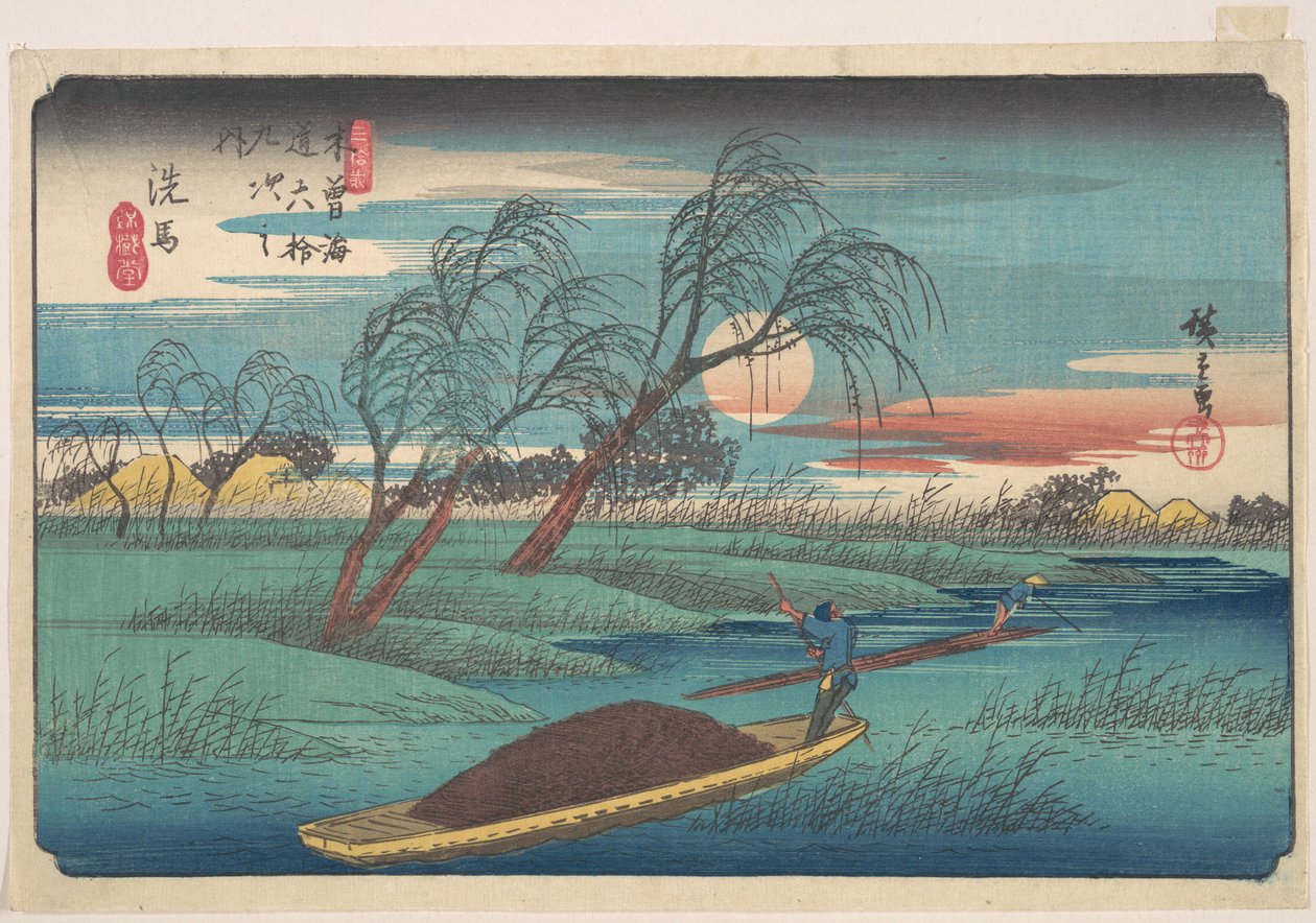 Stanice Senba od Utagawa Hiroshige