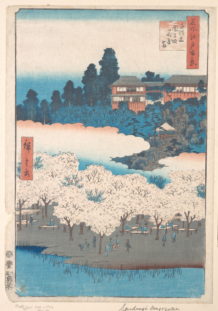 Sendagi Dangozaka od Utagawa Hiroshige