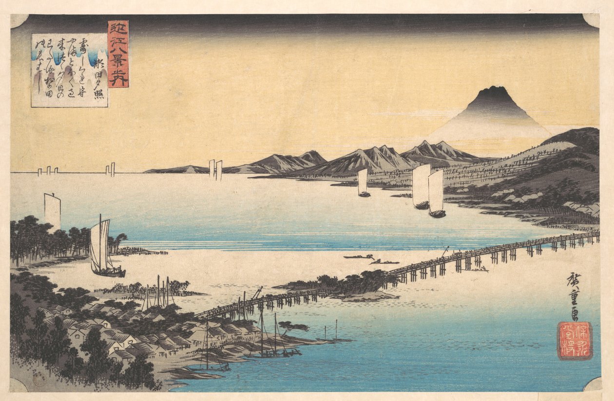 Seta a Sekisho. Západ slunce, Seta. Jezero Biwa. od Utagawa Hiroshige