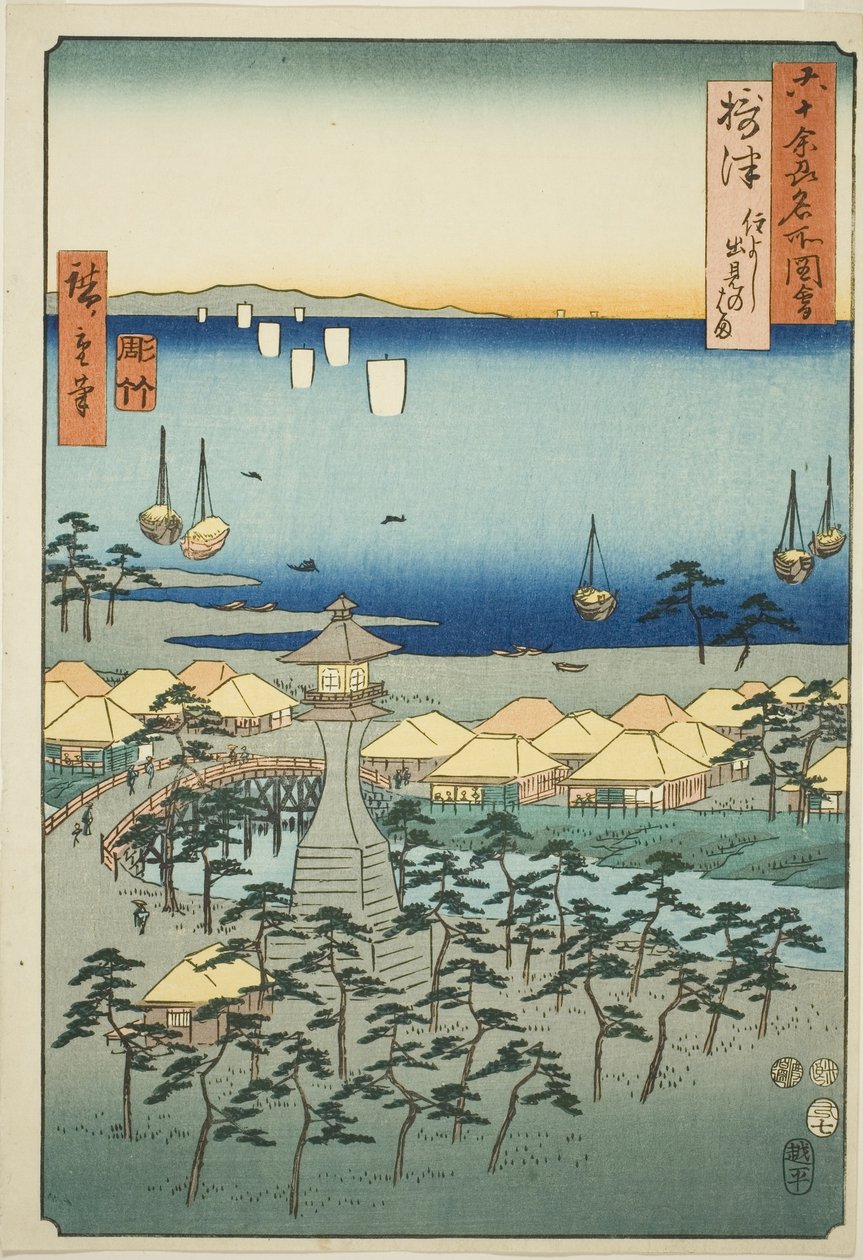 Settsu Project: Idemi Beach ch v SumiyoshiーOh d Proinses od Utagawa Hiroshige