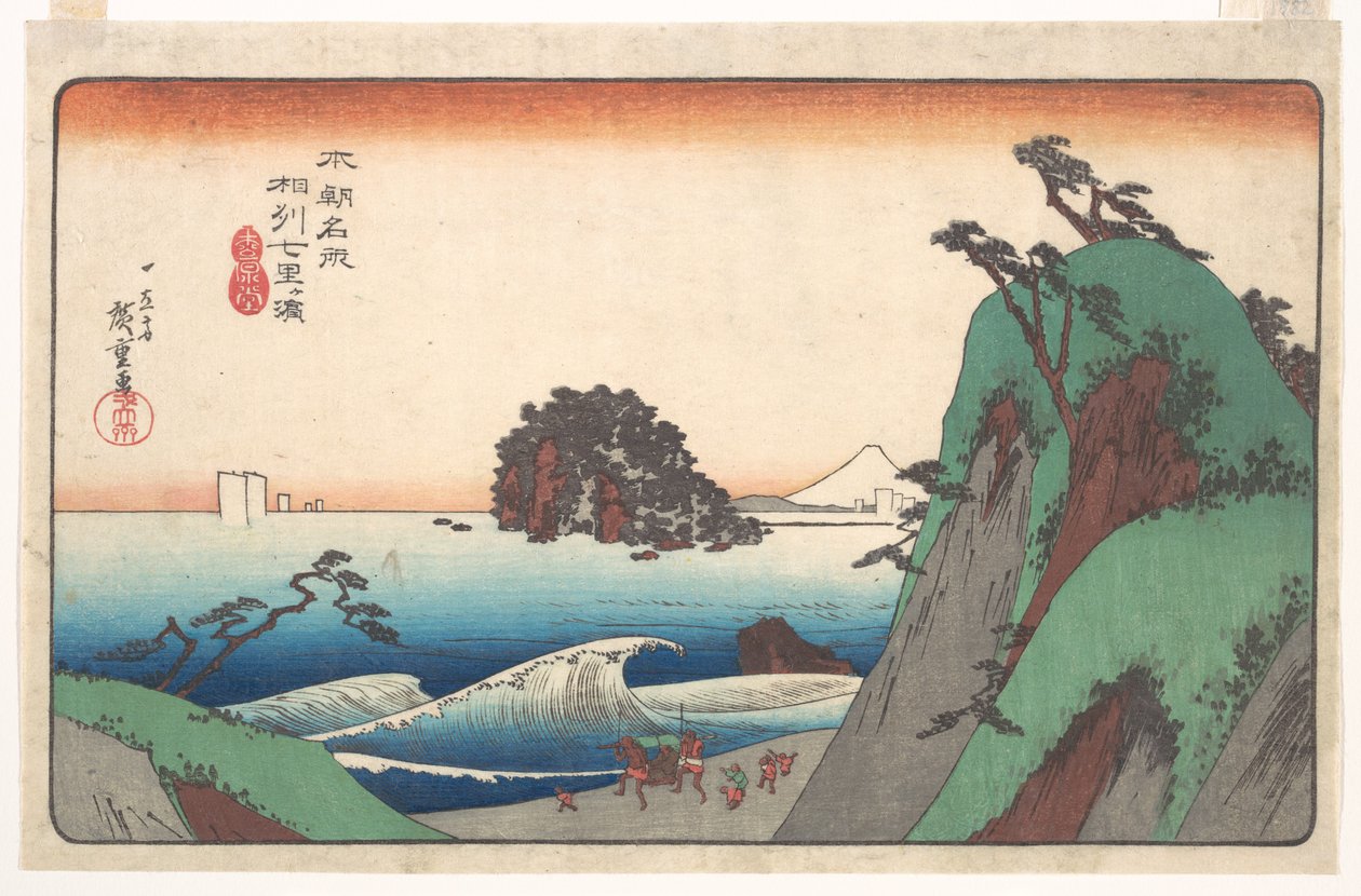 Pláž Seven-ri, provincie Soshu od Utagawa Hiroshige
