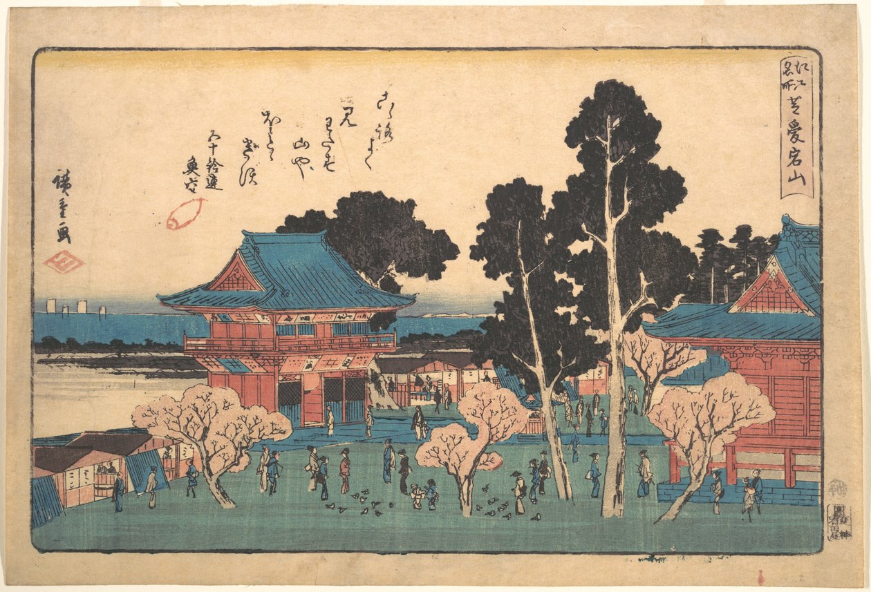 Shiba Atogayama od Utagawa Hiroshige