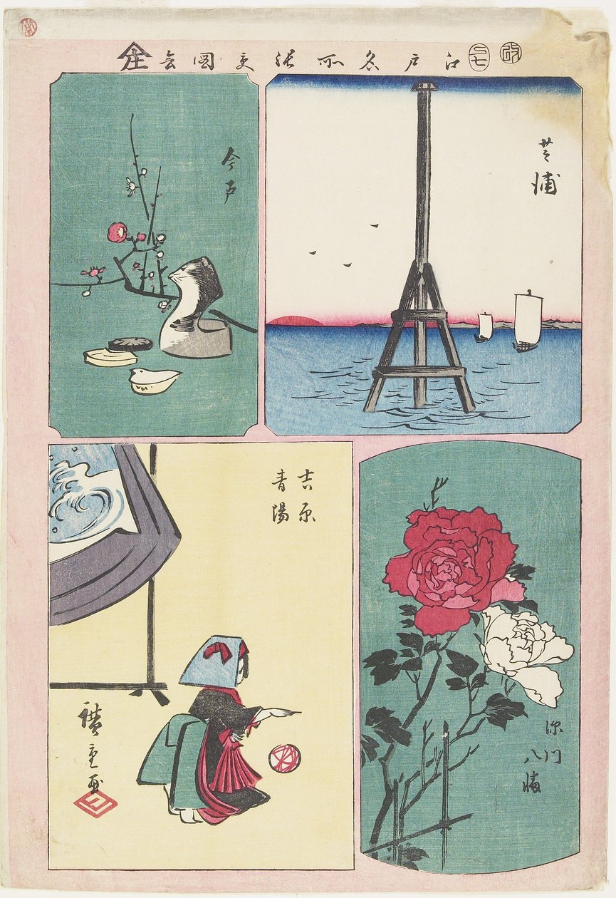 Shibaura, svatyně Fukagawa, pramen v Yoshiwara, Imado, červenec 1857 od Utagawa Hiroshige
