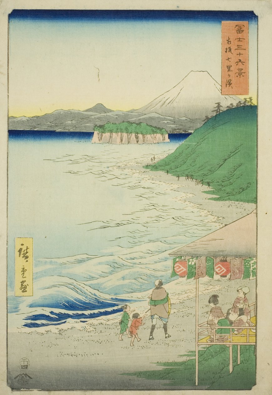 Zámek Shichiri Beach Inn Sagami Production (Sagami Shichirigahama)” od Utagawa Hiroshige