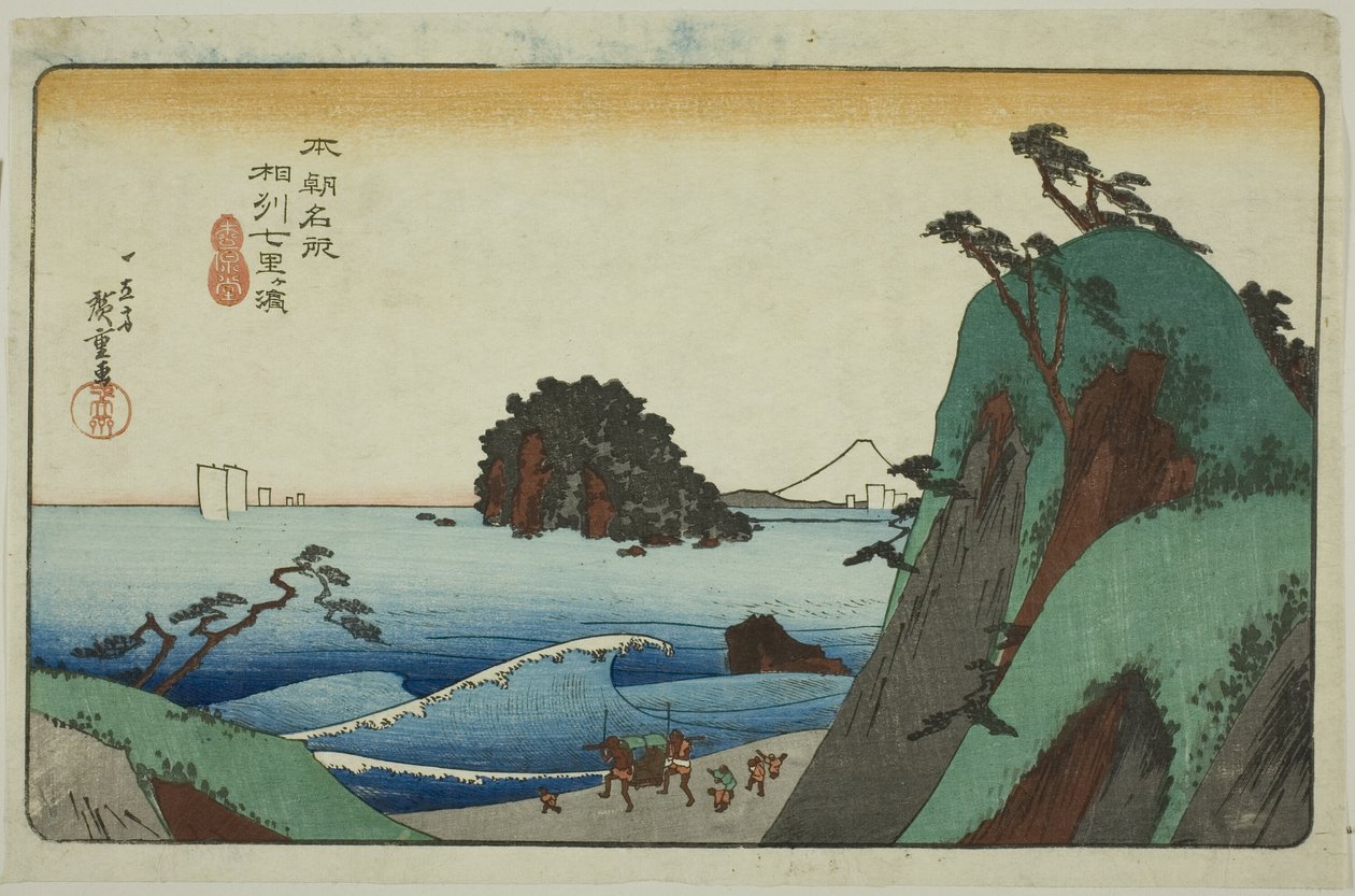 Producent Shichiriga-ma-in Sagami (Soshu Shichirigahama), ze série "Famous Paces of Japan" od Utagawa Hiroshige