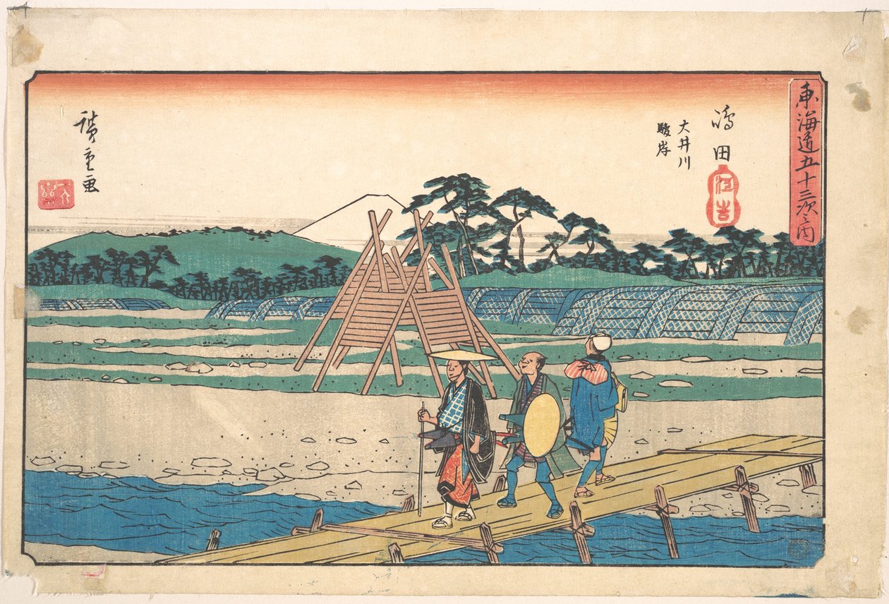 Shimada od Utagawa Hiroshige