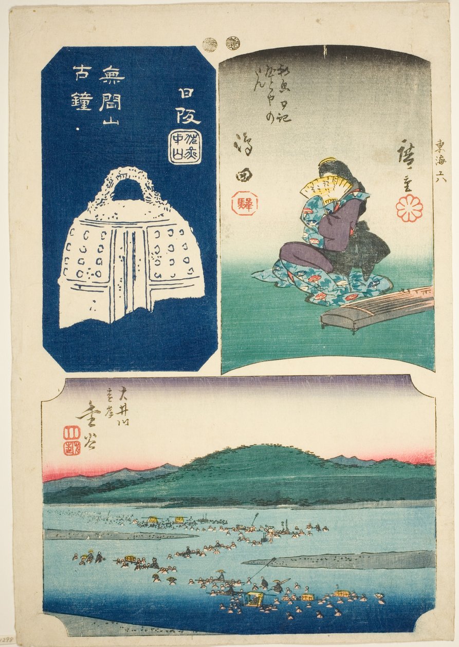 Shimada, Kanaya a Nissaka, ne. 6 ze série "Vystřižené obrázky Tokaida (Tokaido harimaze zue)" od Utagawa Hiroshige