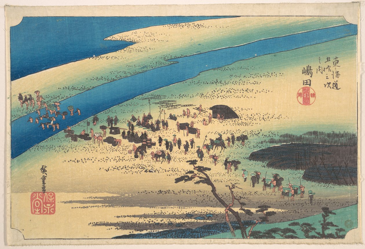 Shimada, pravý břeh řeky Ōi od Utagawa Hiroshige