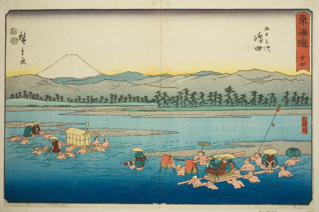 Shimada: Řeka Oi (Shimada, Oigawa) – č. 24, ze série "Padesát tři stanic Tokaida (Tokaido gojusan tsugi)," také známé jako Reisho Tokaido od Utagawa Hiroshige