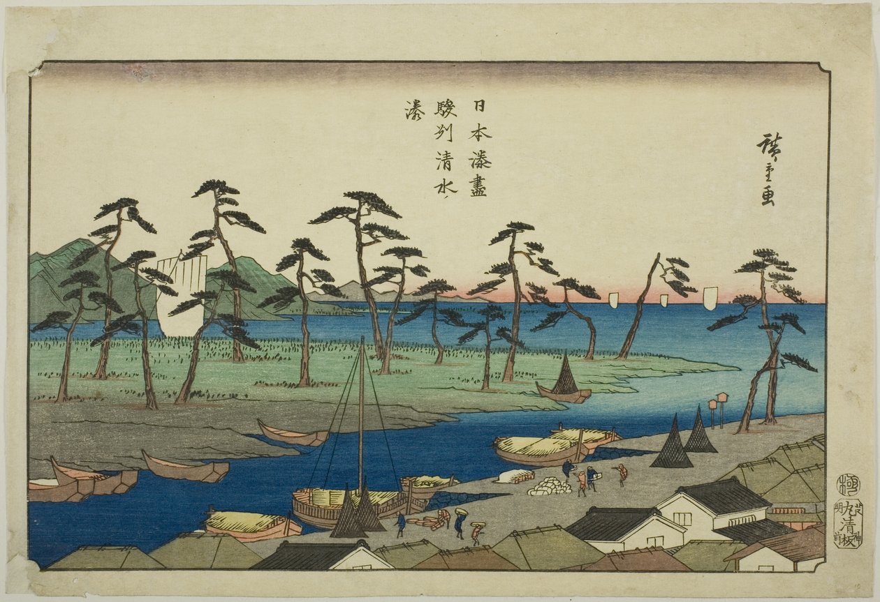 Přístav Shimizu v provincii Suruga (Sunshu Shimizu minato), ze série „Japonské přístavy (Nihon minato zukushi)“ od Utagawa Hiroshige