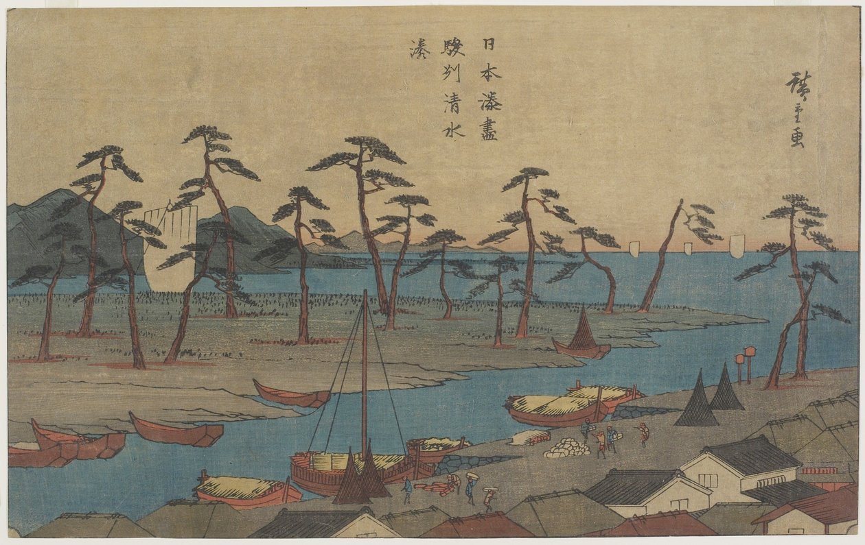 Přístav Shimizu v provincii Suruga, c. 1840-1843 od Utagawa Hiroshige