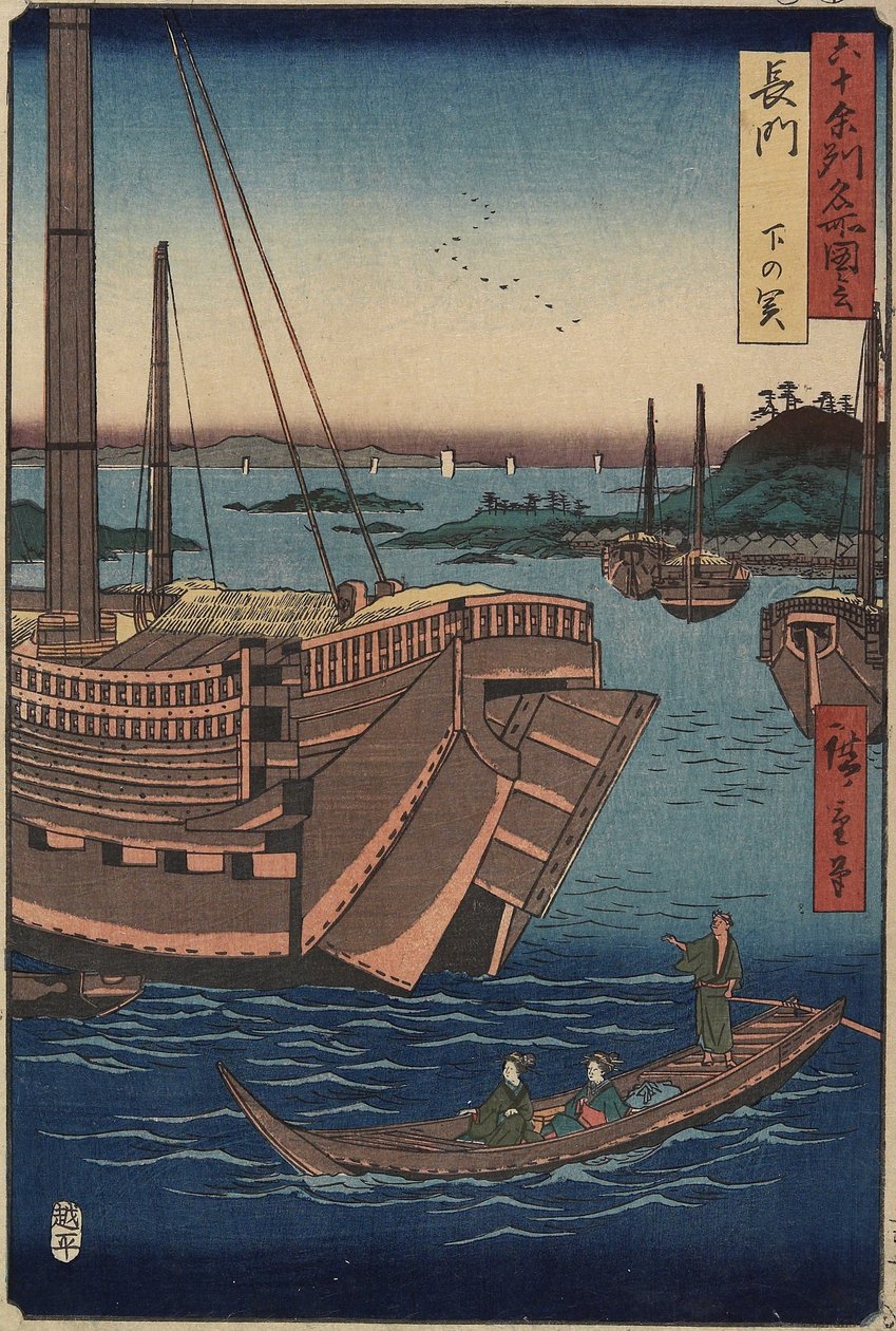 Přístav Šimonoseki, provincie Nagato, březen 1856 od Utagawa Hiroshige