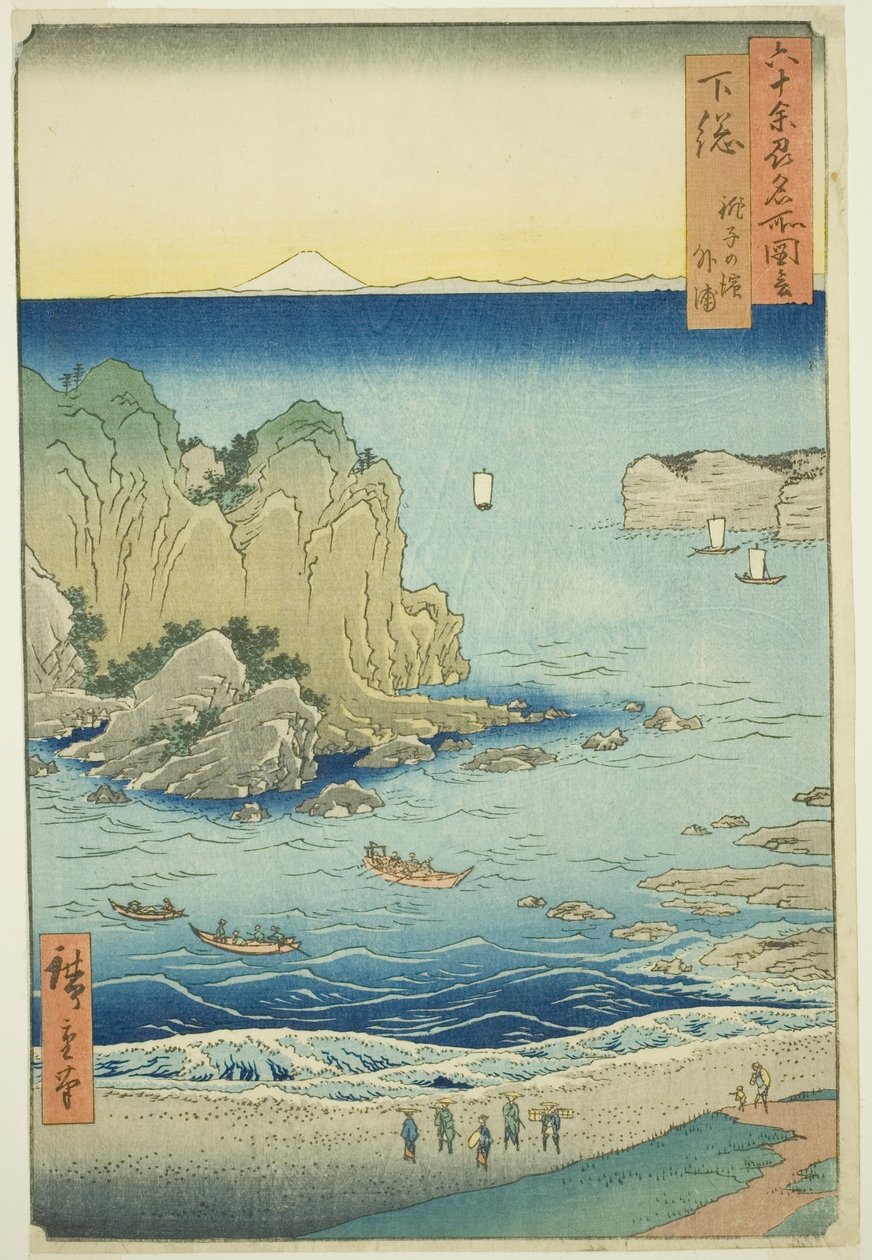 Provincie Shimosa: Pláž Choshi ve Vnějším zálivu (Shimosa, Choshi no hama Toura), ze série „Slavná místa v šedesáti lichých provinciích (Rokujuyoshu meisho zue)“ od Utagawa Hiroshige