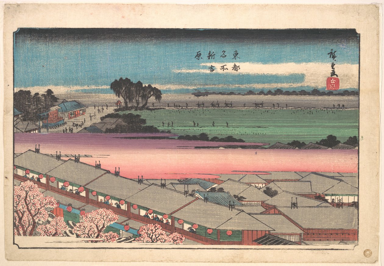 Shin Yoshiwara od Utagawa Hiroshige