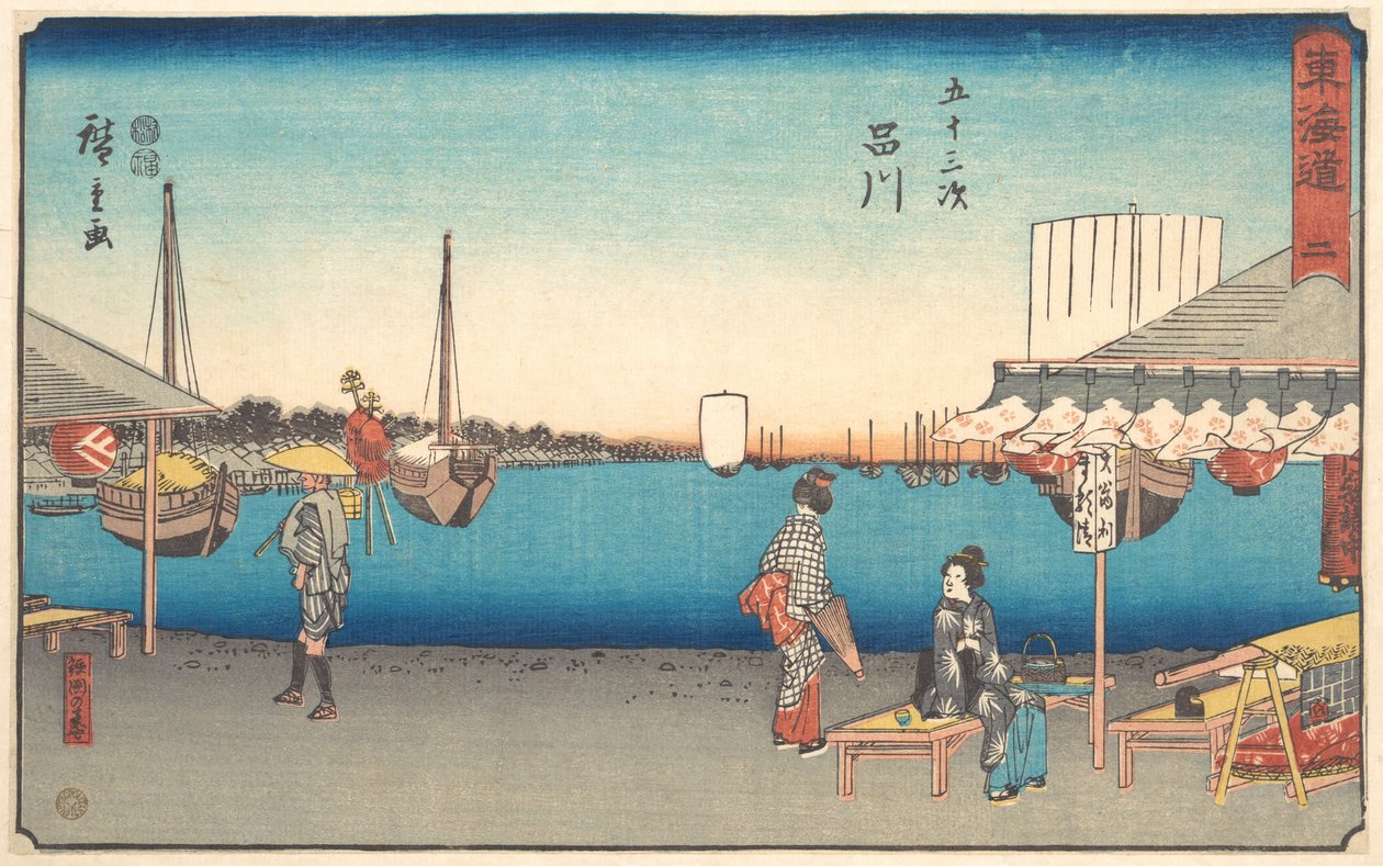 Šinagawa od Utagawa Hiroshige