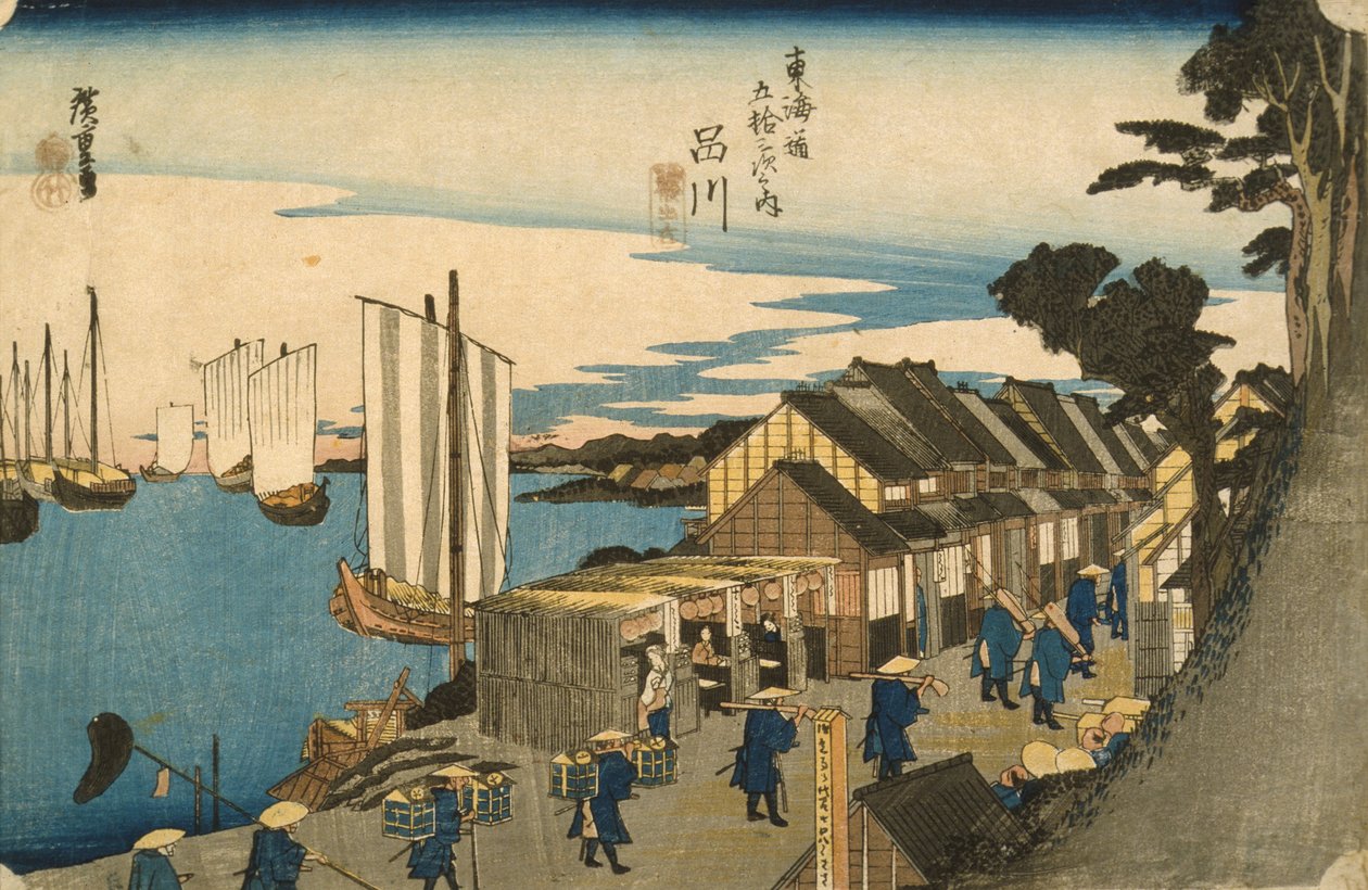 Shinagawa: Departure of a Daimy ze série 53 stanic Tokaida, 1831-4 (barevný dřevotisk) od Utagawa Hiroshige