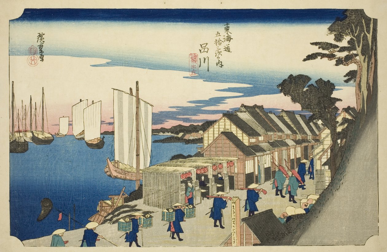 Shinagawa: Odjezd Daimyo (Shinagawa, shoko departmenti), ze série „Padesát tři zastávek na Tokaidské silnici (Tokaido gojusan tsugi no uchi), také známé jako Hoeido Tokaido od Utagawa Hiroshige
