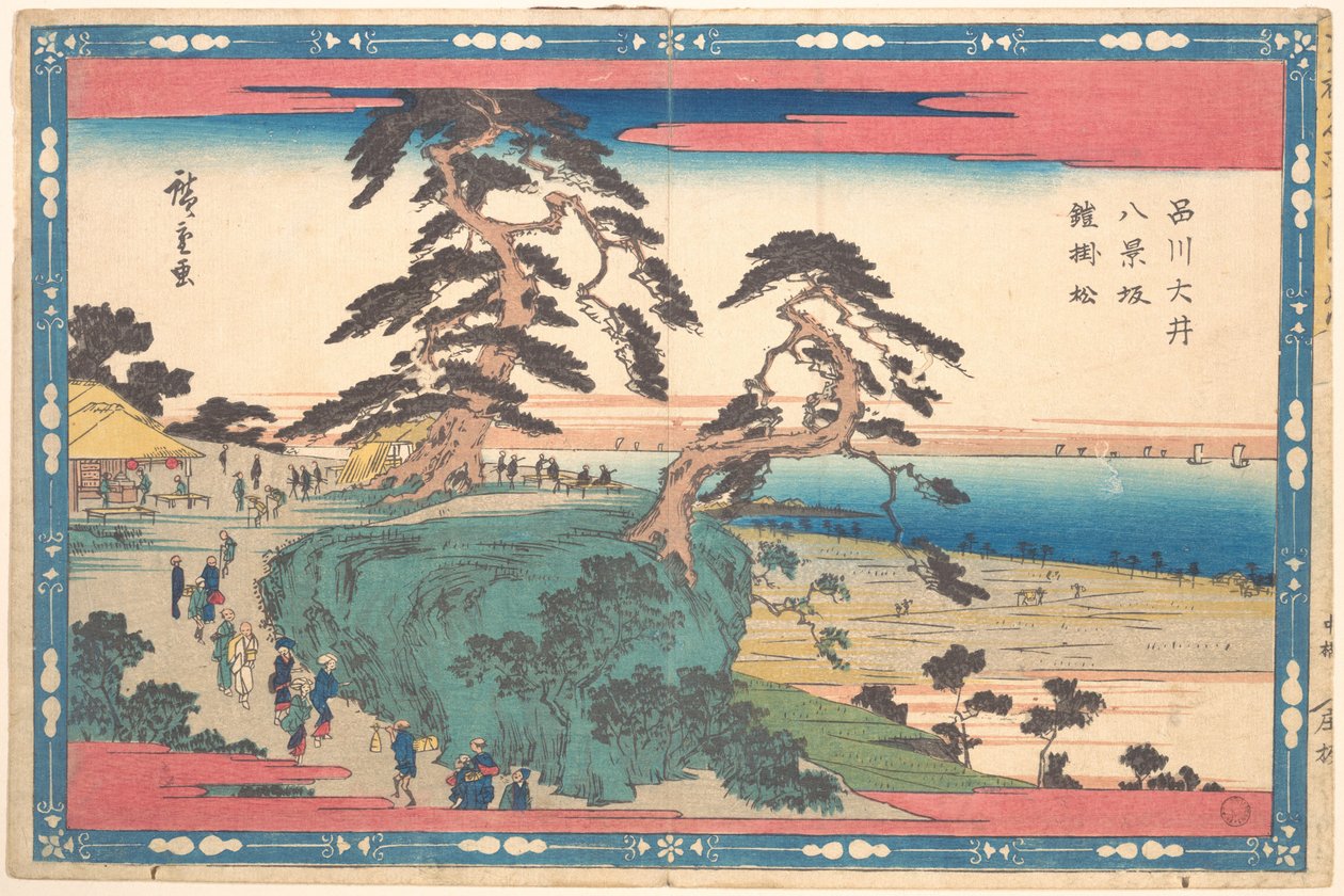Shinagawa Hakkei Zaka od Utagawa Hiroshige
