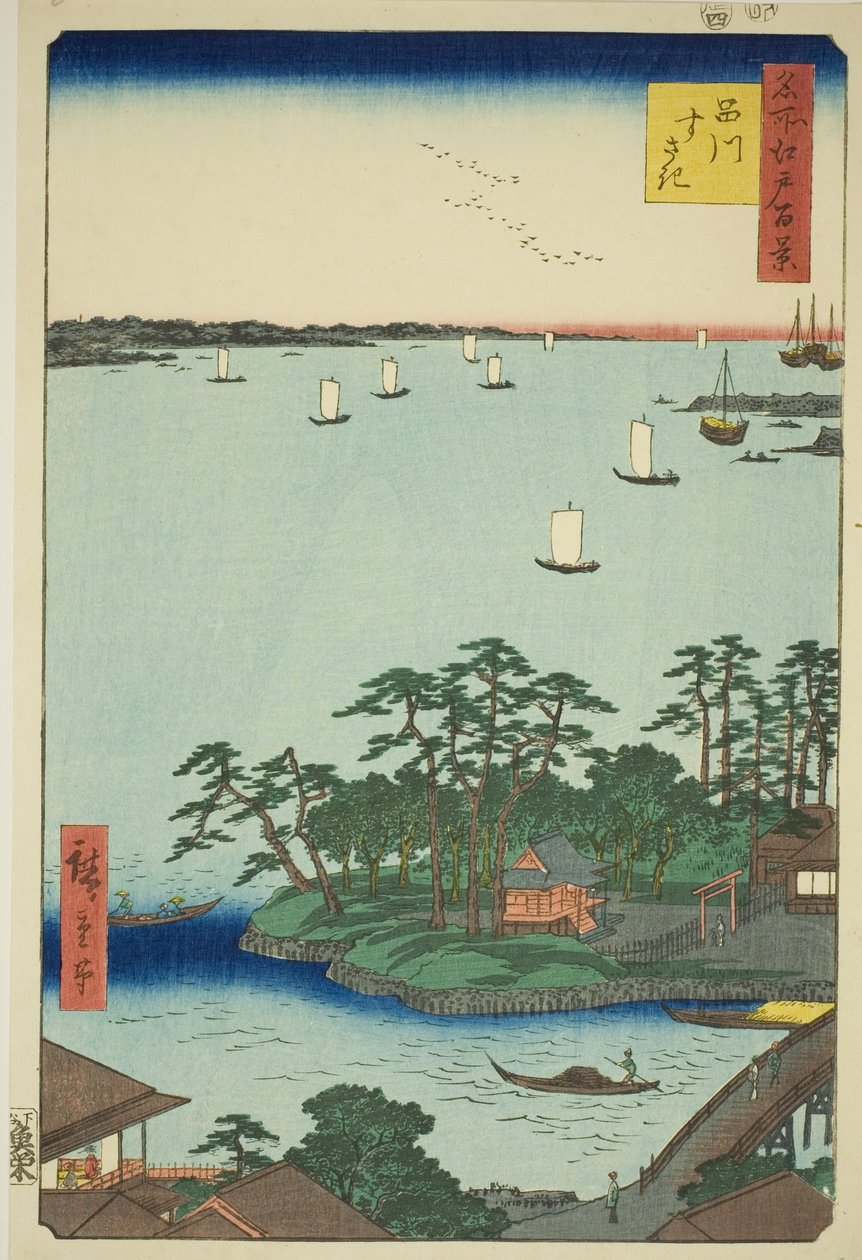 Shinagawa Susaki (Shinagawa Susaki), ze série Te ``Hřebeny jsou již viditelné z Eda (Sto slavných pohledů na Edo)