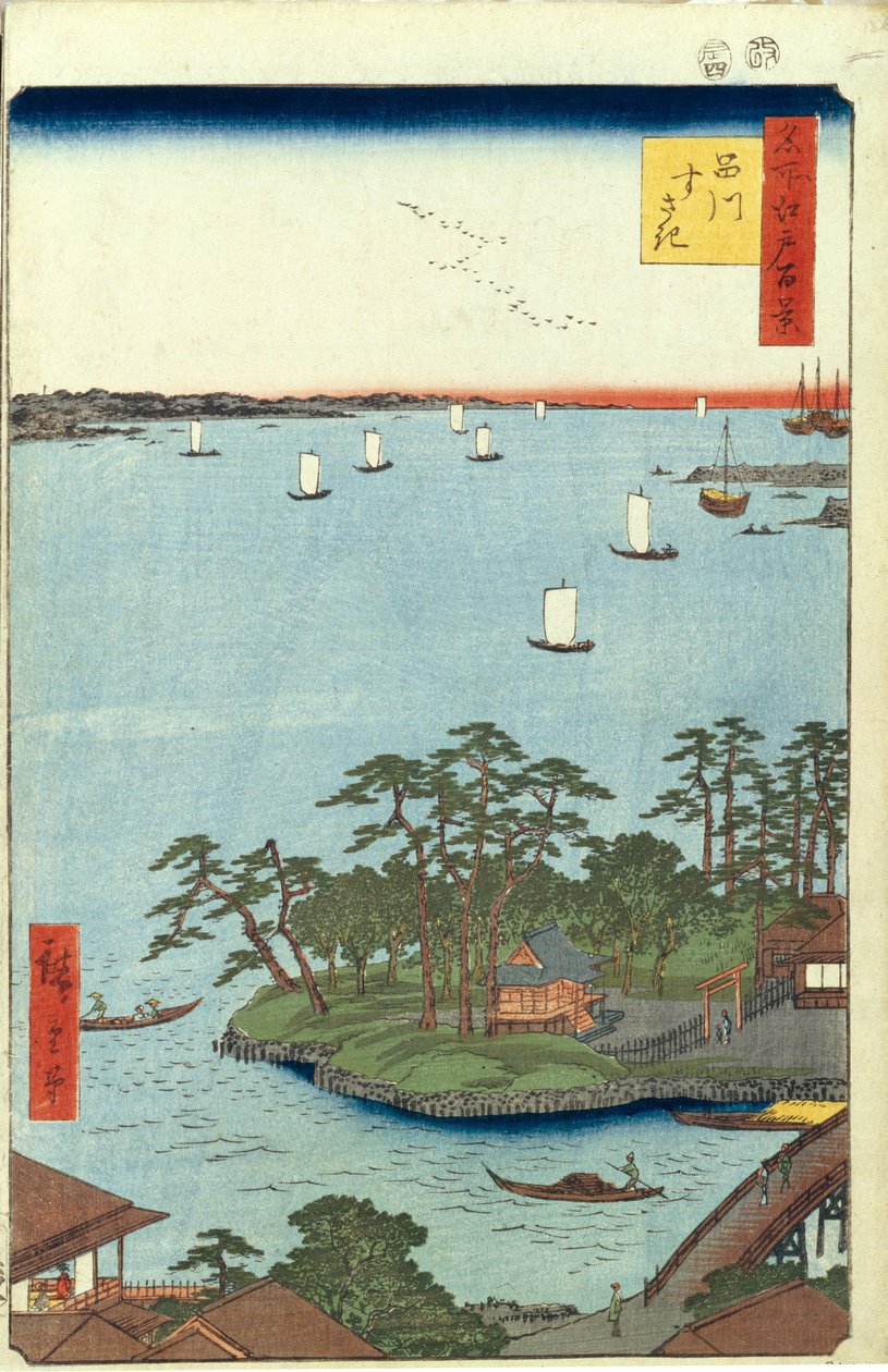 Shinagawa Susaki Sto slavných pohledů na Edo, 1856-1858 od Utagawa Hiroshige
