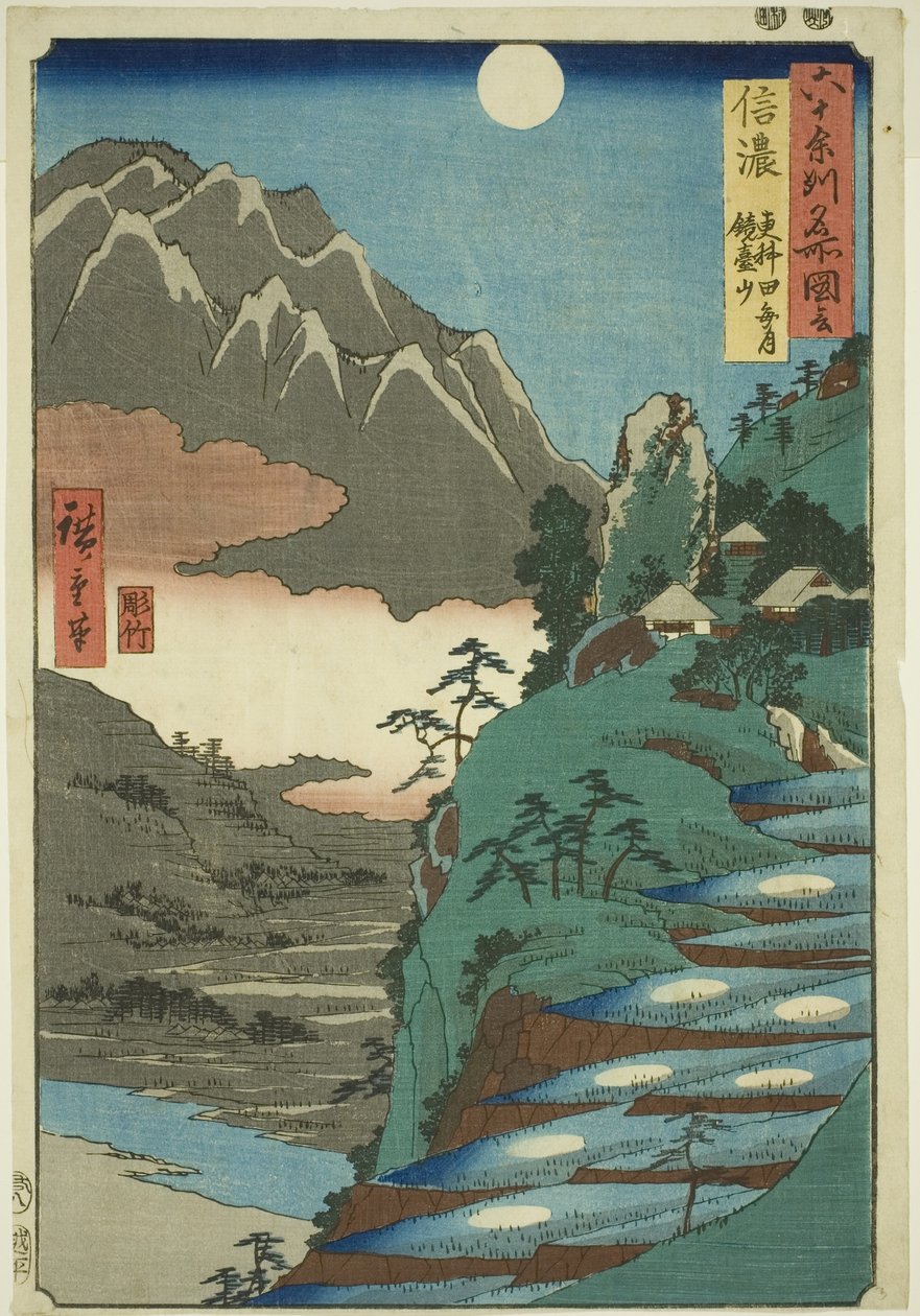 Shinano Province: The Moon Reflected in the Sarashina Rice Fields near Mount Kyôdai (Shinano, Sarashina tagoto no tsuki, Kyōdaisan), from the series Famous Places in the Sixty-Odd Provinces (Rokujūyoshū meisho zue) od Utagawa Hiroshige