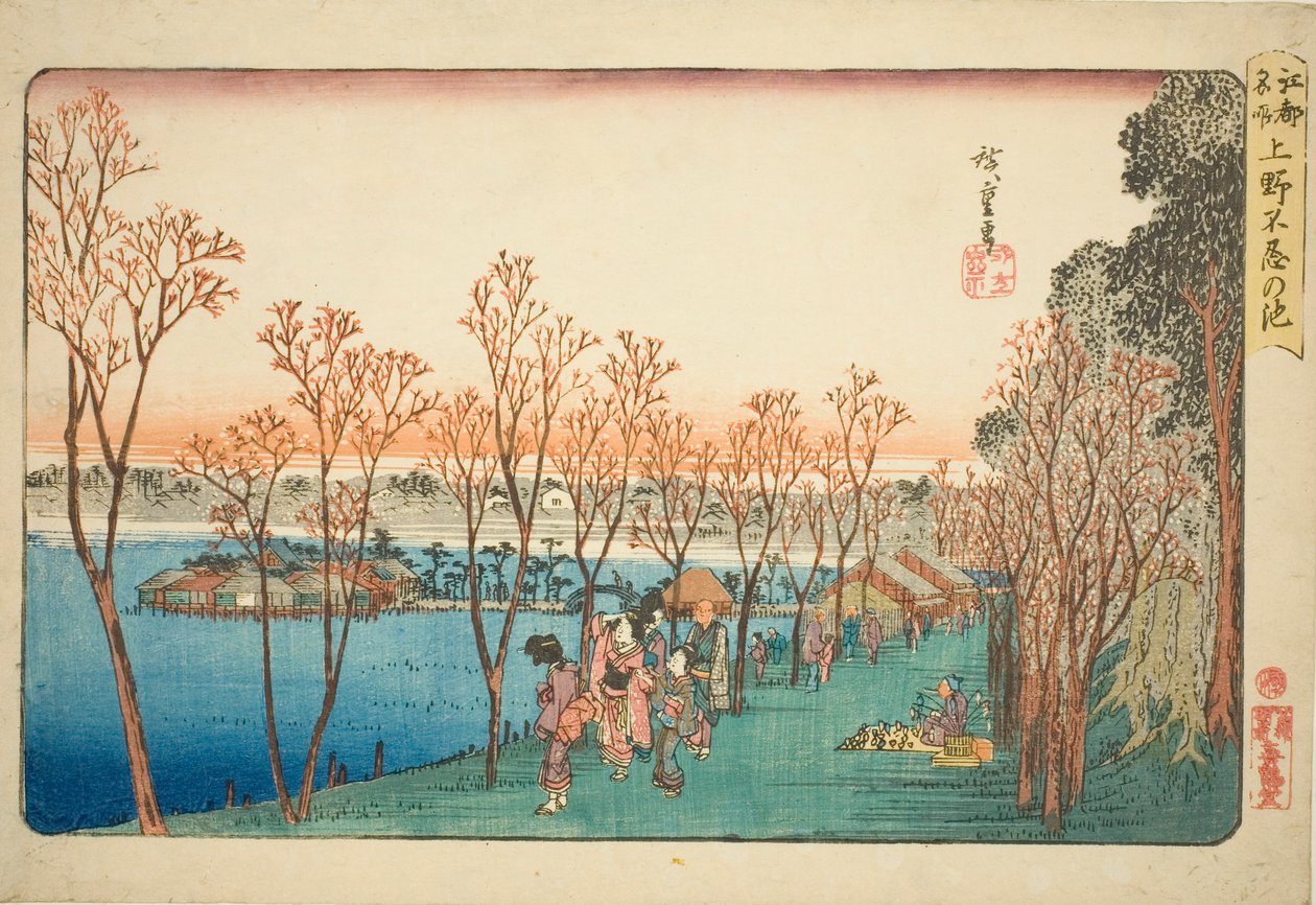 Shinobazu Pond on (Upper Shinobazu Pond), ze série s od Utagawa Hiroshige
