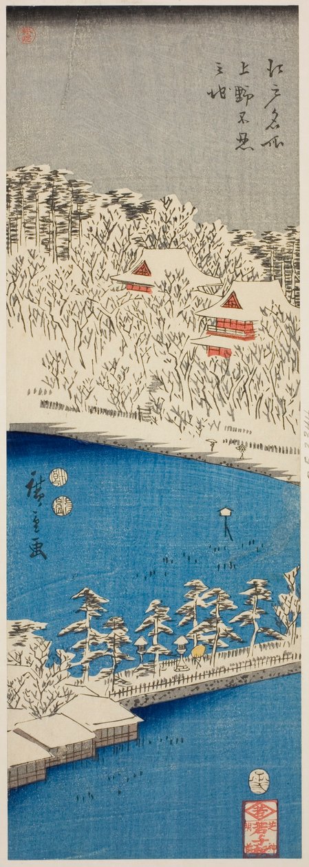 Rybník Shinobazu v Ueno (Horní rybník Shinobazu), ze série te od Utagawa Hiroshige
