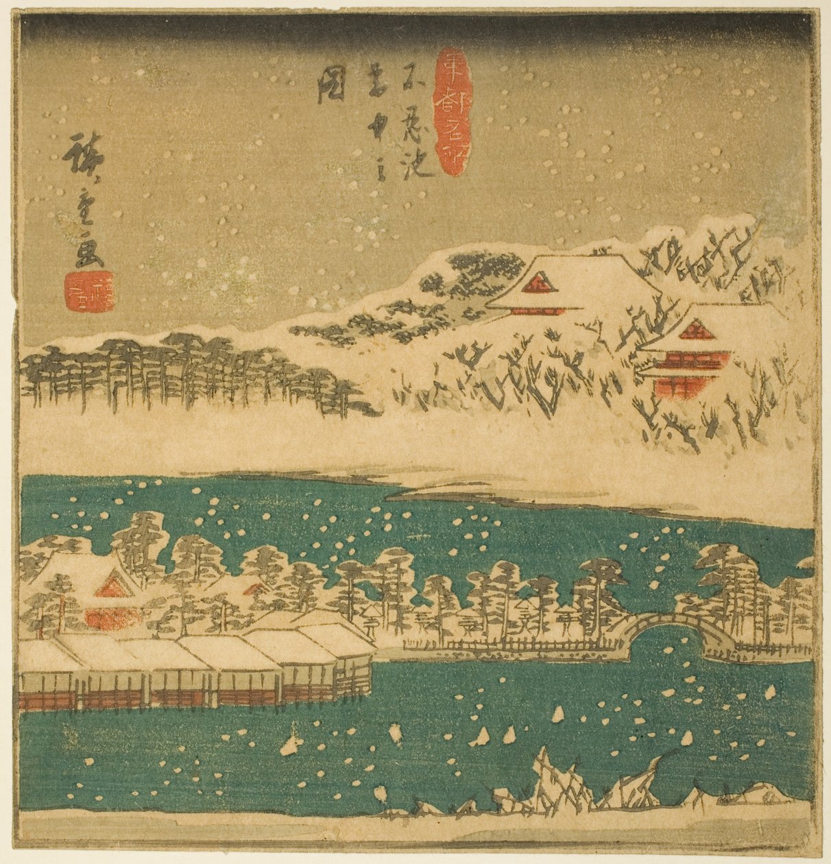 Rybník Shinobazu v padajícím sněhu (Shinobazu ike setchu no zu), část listu ze série "Slavné pohledy ve východním hlavním městě (Toto meisho)" od Utagawa Hiroshige
