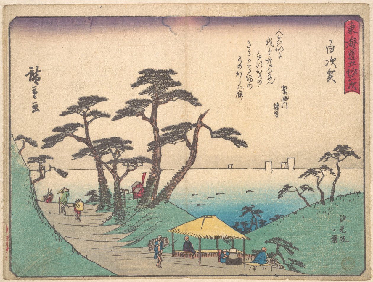 Širasuka od Utagawa Hiroshige