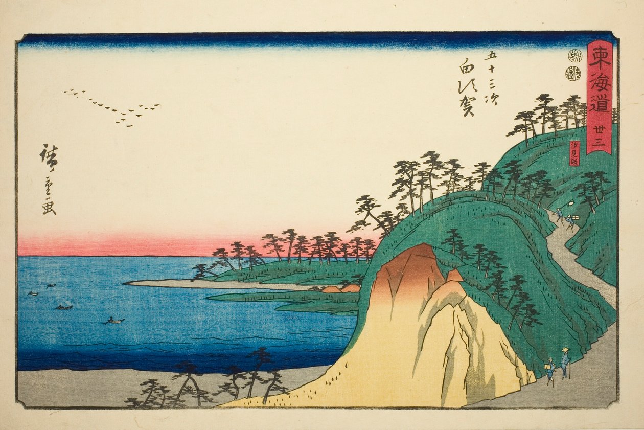 Shirasuka: Shiomi Slope, ne. 33 ze série Padesát tři stanic Tokaida (Tōkaidō gojūsan tsugi) od Utagawa Hiroshige
