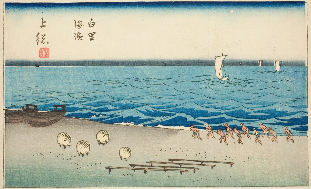 Shirosato Beach in Kazusa Province (Kazusa Shirosato kaihin), section of sheet no. 7 from the series "Cutout Pictures of the Provinces (Kunizukushi harimaze zue)" od Utagawa Hiroshige