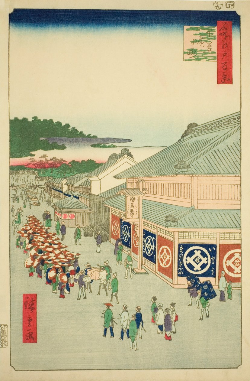 Šitája Hirokódži, č. 13 ze série "Sto slavných pohledů na Edo (Meišó Edo hjakkei)". od Utagawa Hiroshige