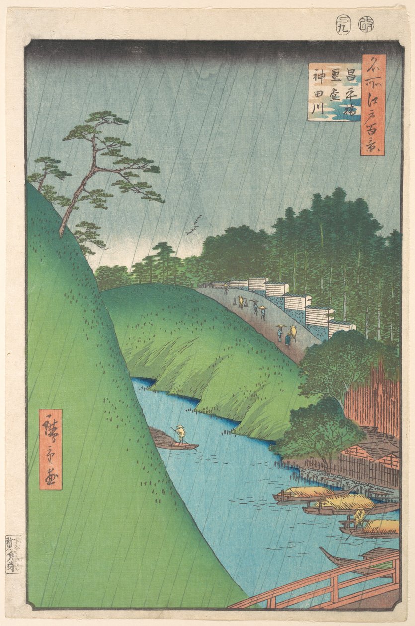 Most Shohei, chrám Seido a řeka Kanda od Utagawa Hiroshige
