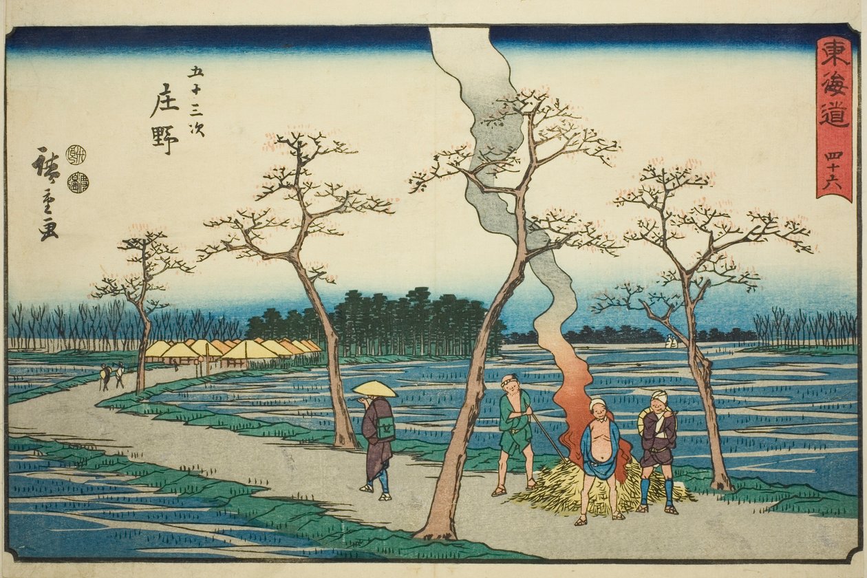 Shono - Ne. 46, ze série "Padesát tři stanic Tokaida (Tokaido gojusan tsugi)," také známé jako Reisho Tokaido od Utagawa Hiroshige